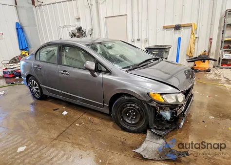 2009 Honda Civic Lx из США, поврежденный, VIN 1HGFA16569L024459